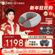 倍輕松（breo）【官方店】【孫穎莎同款】iNeck air2頸部按摩器 頸椎按摩儀 送父母實(shí)用生日送男女友新年會(huì )禮物