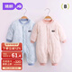 婧麒（JOYNCLEON）嬰兒秋冬夾棉保暖棉衣新生兒哈衣純棉連體衣寶寶加厚 Jlt200710