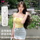 9i9吊帶陽(yáng)光系帶背心純欲辣妹女修身顯瘦內搭外穿甜美無(wú)袖上衣黃S45