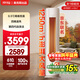 京燦 奧克斯空調 大3匹 新一級能效變頻 銅管空調 變頻冷暖客廳柜機  KFR-72LW/BpR3JDQA(B1)