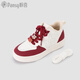 Pansy盼喜日本板鞋女小白鞋加絨厚底百搭輕便透氣舒適鞋子4265白紅色39