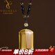 優(yōu)格麗天然巴西黃水晶平安無(wú)事牌吊墜男士項鏈女原石刻字掛件護身符禮物 棕繩款 【尺寸約：52x32x15mm】