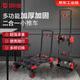 固利皇折疊工具手推車(chē)39*64cm載重150kg手拉車(chē)拖車(chē)推車(chē)小拉車(chē)搬運車(chē)臺