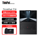ThinkPad T14 2025 酷?？蛇x工程師編程設計 T14S E14 可選 T14p AI系列聯(lián)想手提高性能輕薄商務(wù)娛樂(lè )辦公本 T14 Ultra7-255H 32G 1T固態(tài) IPS防眩光護