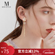 Mck 仿貓眼石花朵流蘇耳夾女長(cháng)款無(wú)耳洞耳飾送女友新年禮物