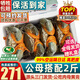 首鮮道【活蟹】三門(mén)鮮活青蟹中秋禮盒鮮活發(fā)貨大螃蟹大紅膏蟹母紅膏蟹 公母搭配 3-5只 2斤凈重【?；睢? title=