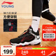 李寧童鞋兒童籃球鞋男大童先鋒-靈I TD減震回彈輕量運動(dòng)鞋37YKBU128-3