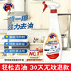 辰洋大公雞廚房重油污清潔劑油煙機油污凈多功能清潔劑625ml