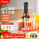 MCKAKA英國 家用小型原汁機 多功能便攜汁渣分離榨汁機 家用易收納全自動(dòng)電動(dòng)果汁機 橙汁芹菜果蔬水果機 薄荷綠【高出汁率/榨汁分離】