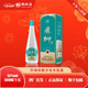 柳林?zhù)P柳老酒鳳香型盒裝純糧固態(tài)釀造口糧酒500mL 52%vol 500mL 1瓶 藍標鳳柳單瓶