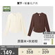 長(cháng)袖t恤打底衫女內搭可外穿洋氣秋裝新款2件換洗裝米+棕L
