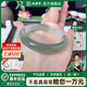 風(fēng)將軍【林下風(fēng)致】正品天然a貨翡翠玉手鐲子真玉輕奢緬甸女款首飾送禮 【林下風(fēng)致】翡翠a貨 圈口56-58 一物一證 假一賠三