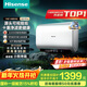 海信（Hisense）電熱水器扁桶小銀瓶60升超薄695mm機身3200W免換鎂棒超一級能效玲瓏UD ES60-DS11Pro
