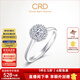 CRD克徠帝【現貨閃發(fā)】星空鉆戒鉑金鉆石戒指鉆戒女求婚戒指群鑲 【臻選】0.8克拉效果 共約20分