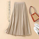 秋冬郝本風(fēng)灰色毛呢半身裙女高腰顯瘦中長(cháng)款大擺A字百褶裙子 1368杏色百褶裙#柔軟舒適毛呢料 XL (推薦115-130斤)