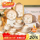 佩爾森復古山茶花碗碟套裝家用釉下彩高顏值陶瓷碗盤(pán)筷餐具整套喬遷送禮 【京配次日達】8人食36頭禮盒裝