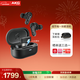 愛(ài)科技（AKG） N5【煥新補貼】2.4G三模主動(dòng)降噪高解析無(wú)線(xiàn)藍牙HiFi耳機高音質(zhì)游戲音樂(lè )耳機生日新年禮物 黑色