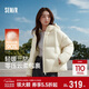 森馬（Semir）羽絨服女冬90絨子短款三防花苞帽25高蓬防風(fēng)連帽外套109725113028