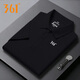 361°短袖t恤男POLO衫翻領(lǐng)體恤商務(wù)休閑半袖冰絲透氣速干運動(dòng)服健身衣 基礎黑 L