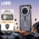 UAG適用于華為Mate70Pro/70Pro+手機殼防摔抗指紋全包保護殼【鉆石系列透明灰色】