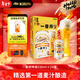 麒麟（Kirin）一番榨黃啤酒330ml*24聽(tīng) 整箱裝 清爽口感京東自營(yíng)