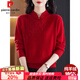 皮爾卡丹羊絨衫女100%純羊絨國風(fēng)洋氣媽媽裝秋冬旗袍領(lǐng)毛衣保暖打底衫上衣 紅色【禮盒包裝】 2XL 130-140斤