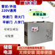 典圖電動(dòng)門(mén)卷簾卷閘門(mén)備用電源AC220V交流電機儲備電源蓄電池停電寶 600KG（自啟動(dòng)+遙控器啟動(dòng)）