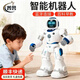 普獸智能機器人兒童玩具3-6歲男孩6-10歲益智玩具男孩生日新年節禮物 智趣陪伴機器人【寶石藍】中文版