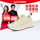 足力健女鞋老人鞋輕便一腳蹬媽媽鞋中老年防滑健步鞋子女9162 米色 39