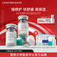 麗普司肽（lipostides）重組膠原蛋白凍干粉淡化痘后紅印修護精華護膚品禮物 6盒