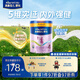 美素佳兒源悅兒童配方奶粉（調制乳粉）4段罐裝800g 致力于眼腦發(fā)育