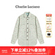 Charlie Luciano編織薄荷綠襯衫秋季新款462560情侶男女同款潮流cl外套男潮 薄荷綠 S
