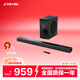 奮達（F&D）HT-388D電視音響條形藍牙音箱 3D杜比環(huán)繞音效家用hifi音箱客廳回音壁低音炮音箱 HT-388D杜比音效電視音響