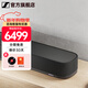 森海塞爾（Sennheiser）AMBEO Soundbar Plus專(zhuān)業(yè)條形藍牙音箱 聲吧回音壁 低音炮可掛墻 智能家庭影院 AMBEO SOUNDBAR PLUS[條形音響]