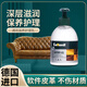 Collonil真皮沙發(fā)護理保養油家用皮衣油包包皮鞋皮革皮具護理乳液