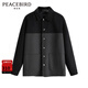 太平鳥(niǎo)男裝 夾克男潮流拼色休閑上衣翻領(lǐng)秋冬季外套男 黑色1（寬松） 3XL