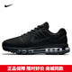耐克（NIKE）官方艦店男鞋新款運動(dòng)鞋AIR VAPORMAX全掌大氣墊緩震休閑鞋跑步鞋 熱賣(mài)推薦/全黑/全掌大氣墊/現貨 41