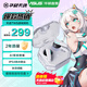 華碩天選TWS 真無(wú)線(xiàn)入耳式游戲耳機 藍牙無(wú)線(xiàn)連接 游戲手機配件 AI智能降噪 IP54等級防水防塵 天選TWS游戲耳機