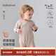 babylove嬰兒包屁衣秋冬款三角哈衣爬服男女寶寶保暖睡衣竹麗爾休閑家居服