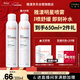 雅漾（Avene）舒泉噴霧300ML補水保濕爽膚濕敷水敏肌護膚化妝水大噴新年禮物