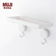 MUJI MUJI 真空吸盤(pán)收納系列 浴室置物架 MA04CC0A 銀色白色 301*126*148mm