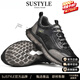 SUSTYLE奢侈高端品牌高檔運動(dòng)鞋男士真牛皮軟底休閑鞋子男潮流復古旅游鞋 黑色 【頭層牛皮】 39