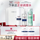 優(yōu)色林（Eucerin）舒安套裝（舒安霜50ml+舒安精華30ml）舒緩敏肌護膚品新年禮物
