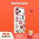 PopSockets【零食天堂·手機殼】Hello Kitty合作蘋(píng)果手機殼磁吸iPhone17/16 Pro手機保護全包鏡面透明手機殼 美味零食漫游【白框新升級】 iPhone 17 Pro