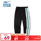 鴻星爾克（ERKE） 運動(dòng)褲女時(shí)尚潮流滑板休閑束腳百搭創(chuàng  )意條紋寬松針織女士長(cháng)褲女生衛褲 正黑/陌綠 3XL