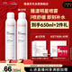雅漾（Avene）舒泉噴霧300ML補水保濕爽膚濕敷水敏肌護膚化妝水大噴新年禮物