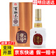 百脈泉泉城一號白酒山東名酒濟南特產(chǎn)純糧食白酒禮盒裝高端大壇整箱送禮 42度 490mL 1瓶 泉城壹號