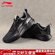 李寧減震跑鞋男跑步運動(dòng)鞋減震回彈舒適防滑耐磨輕質(zhì)透氣男鞋跑步鞋子 87黑色 40