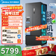 美的（Midea）M60系列550雙系統雙循環(huán)超薄零嵌入一級能效法式多門(mén)風(fēng)冷無(wú)霜自帶制冰機智能家用冰箱 國家補貼 海貝黛 美的機皇