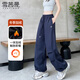 雪茜曼刺繡工裝褲女2025冬季加絨休閑百搭戶(hù)外登山傘兵直筒休閑褲